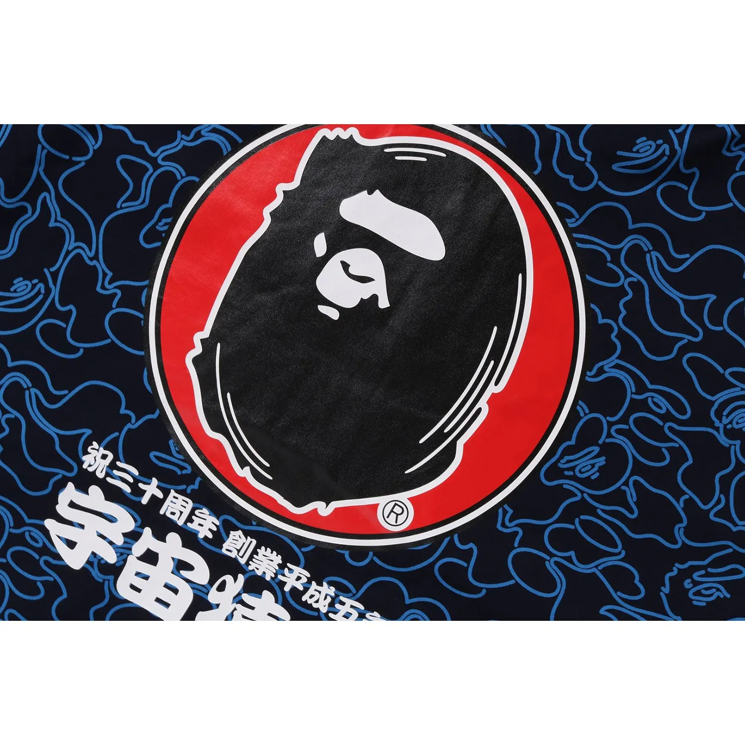 BAPE® 30TH ANNIV. SHARK KIMONO JACKET KIDS