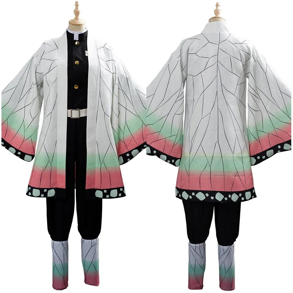 Kochou Shinobu Cosplay Costume