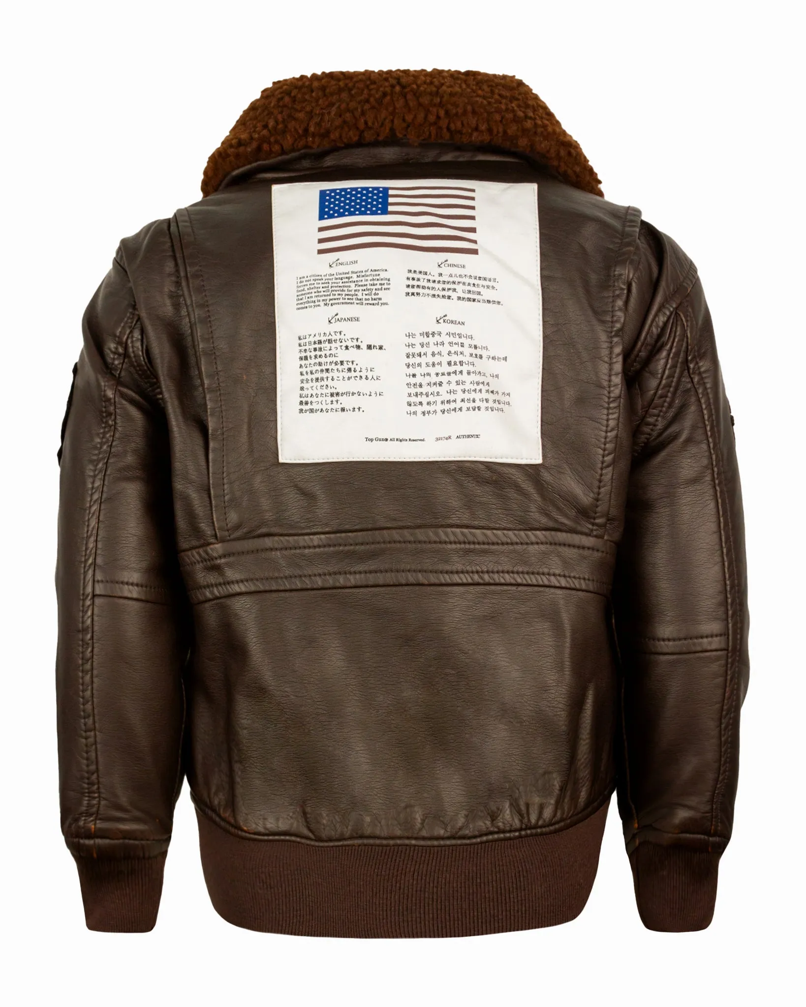 TOP GUN® KIDS PU AVIATOR BOMBER